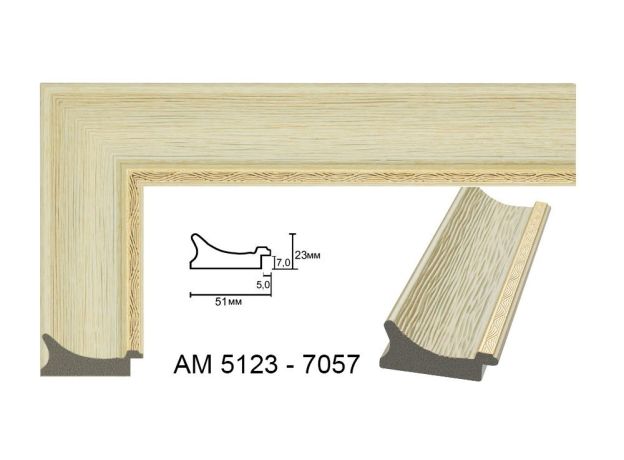 Пластиковий багет AM 5123 7057