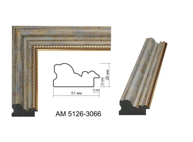 Пластиковий багет AM 5126 3066