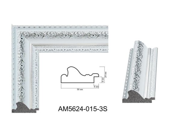 Пластиковий багет AM 5624 015-3S
