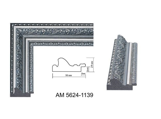 Пластиковий багет AM 5624 1139