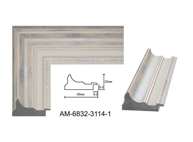 Пластиковий багет AM 6832 3114-1