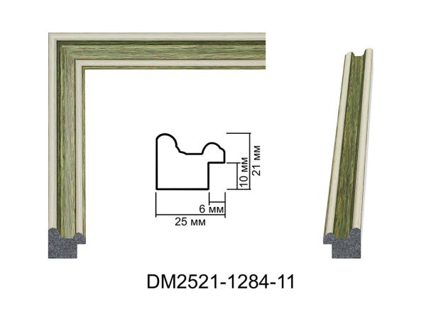 Пластиковий багет DM 2521 1284-11