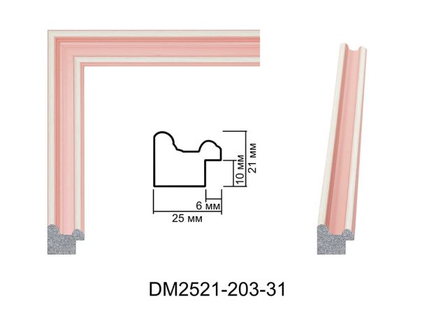 Пластиковий багет DM 2521 203-31