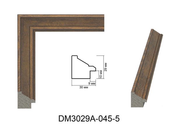 Пластиковий багет DM 3029 A 045-5