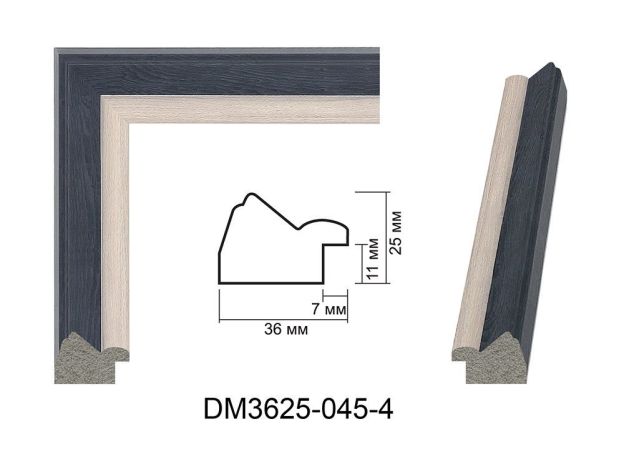 Пластиковий багет DM 3625 045-4