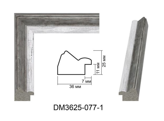 Пластиковий багет DM 3625 077-1