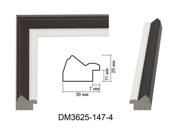 Пластиковий багет DM 3625 147-4