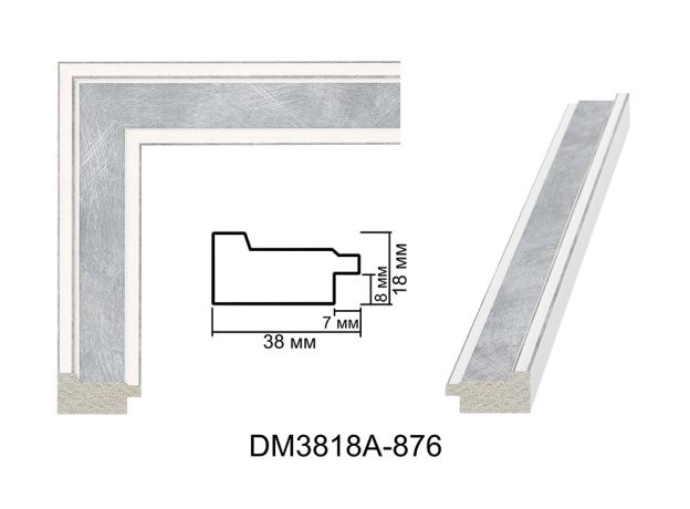 Пластиковий багет DM 3818 A 876