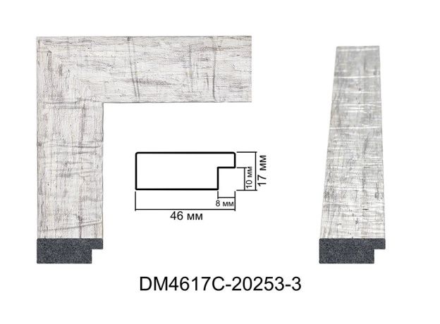 Пластиковий багет DM 4617 C 0253-3