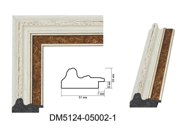 Пластиковий багет DM 5124 05002-1