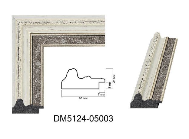 Пластиковий багет DM 5124 05003