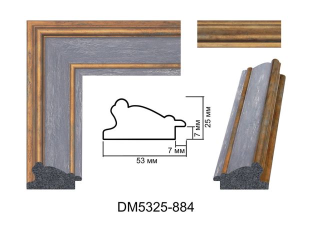 Пластиковий багет DM 5325 884