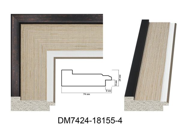 Пластиковий багет DM 7424 18155-4
