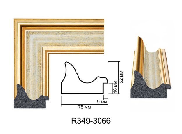 Пластиковий багет R 349 3066
