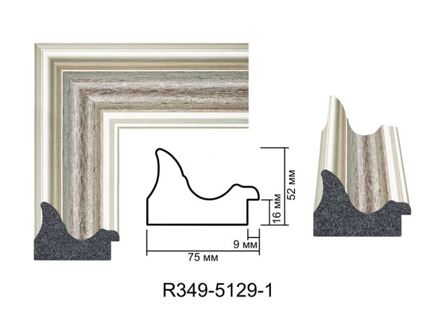 Пластиковий багет R 349 5129-1