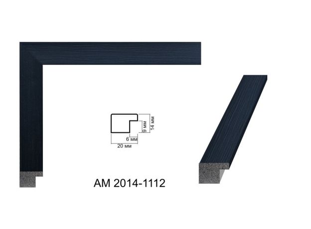 Пластиковий багет AM 2014 1112-2