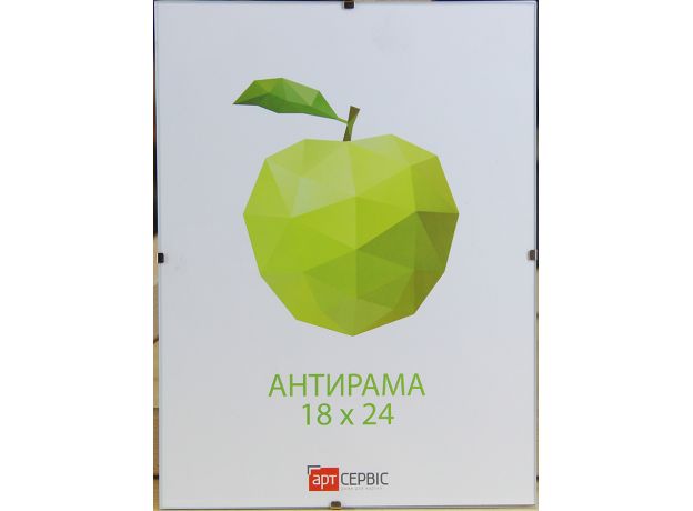 Антирама 18х24
