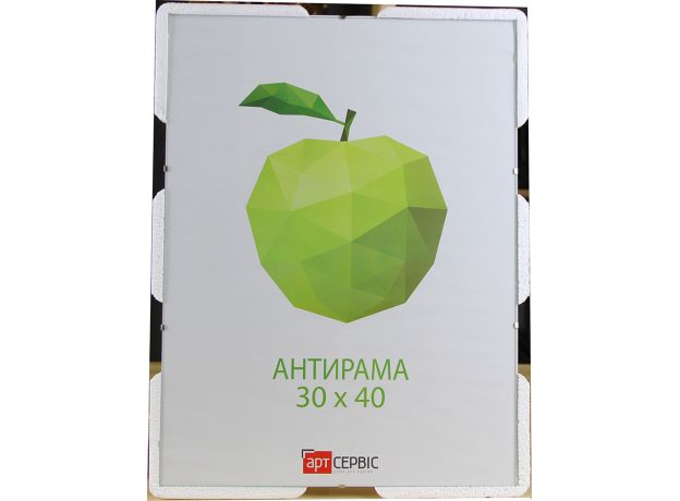 Антирама 30х40
