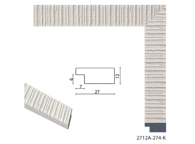 Багет пластик 2712А-274