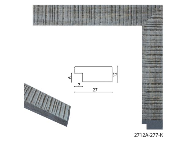 Багет пластик 2712А-277