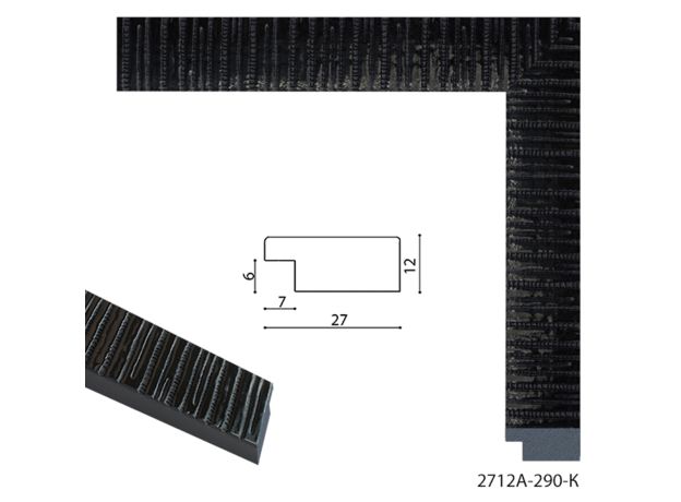 Багет пластик 2712А-290